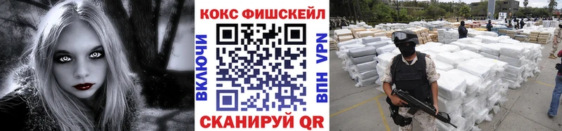 Где продают наркотики Спасск-Дальний A-PVP МЕФ ГАШИШ