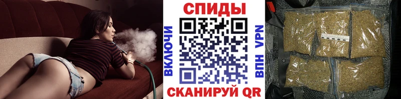 купить наркоту  нарко площадка наркотические препараты  Бутират Butirat  Спасск-Дальний 