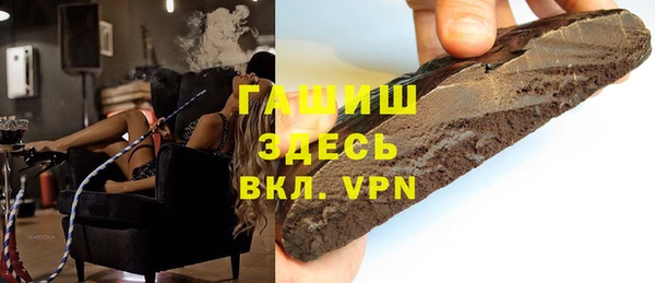 дурь Пролетарск