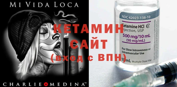 jwh Балахна