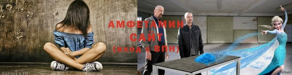 jwh Балахна