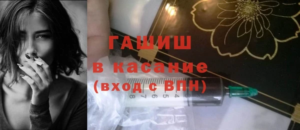 кокаин колумбия Армянск