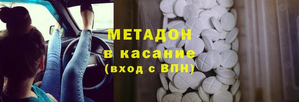 jwh Балахна