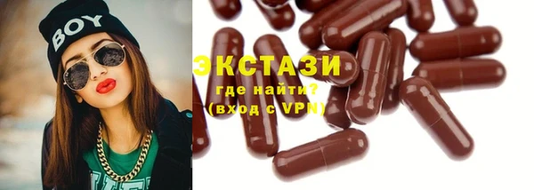 кокаин колумбия Армянск