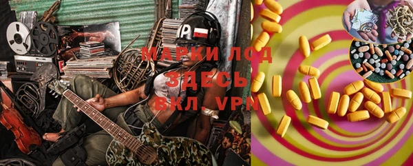 кокаин колумбия Армянск
