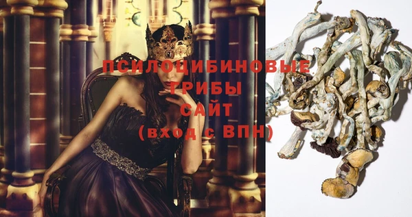 кокаин колумбия Армянск