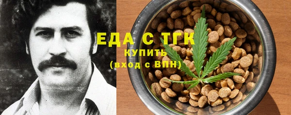 кокаин колумбия Армянск