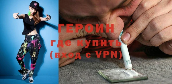 кокаин колумбия Армянск