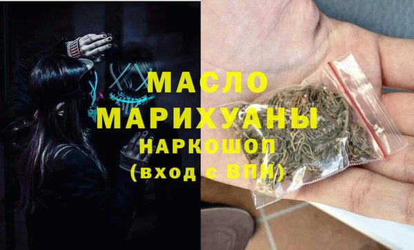 герыч Арсеньев