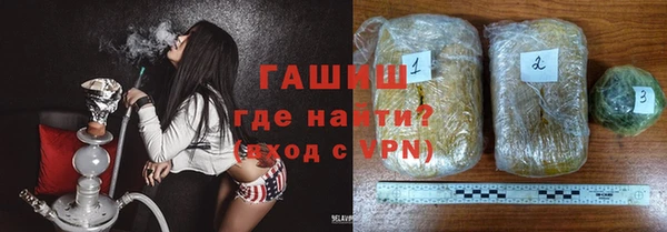 тгк Приозерск