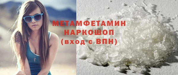 кокаин колумбия Армянск