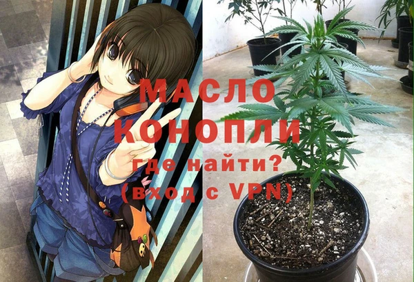 мефедрон Баксан