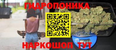 кокаин VHQ Краснознаменск