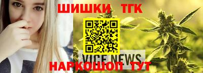 кокаин VHQ Краснознаменск