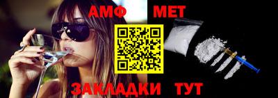 кокаин VHQ Краснознаменск
