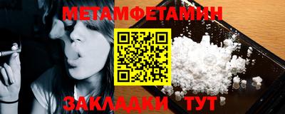 кокаин VHQ Краснознаменск
