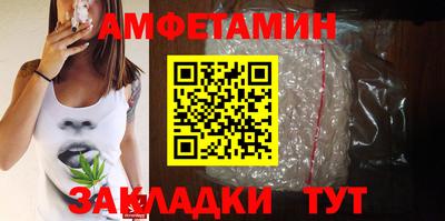 кокаин VHQ Краснознаменск