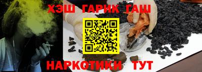 кокаин VHQ Краснознаменск