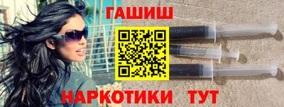 кокаин VHQ Краснознаменск